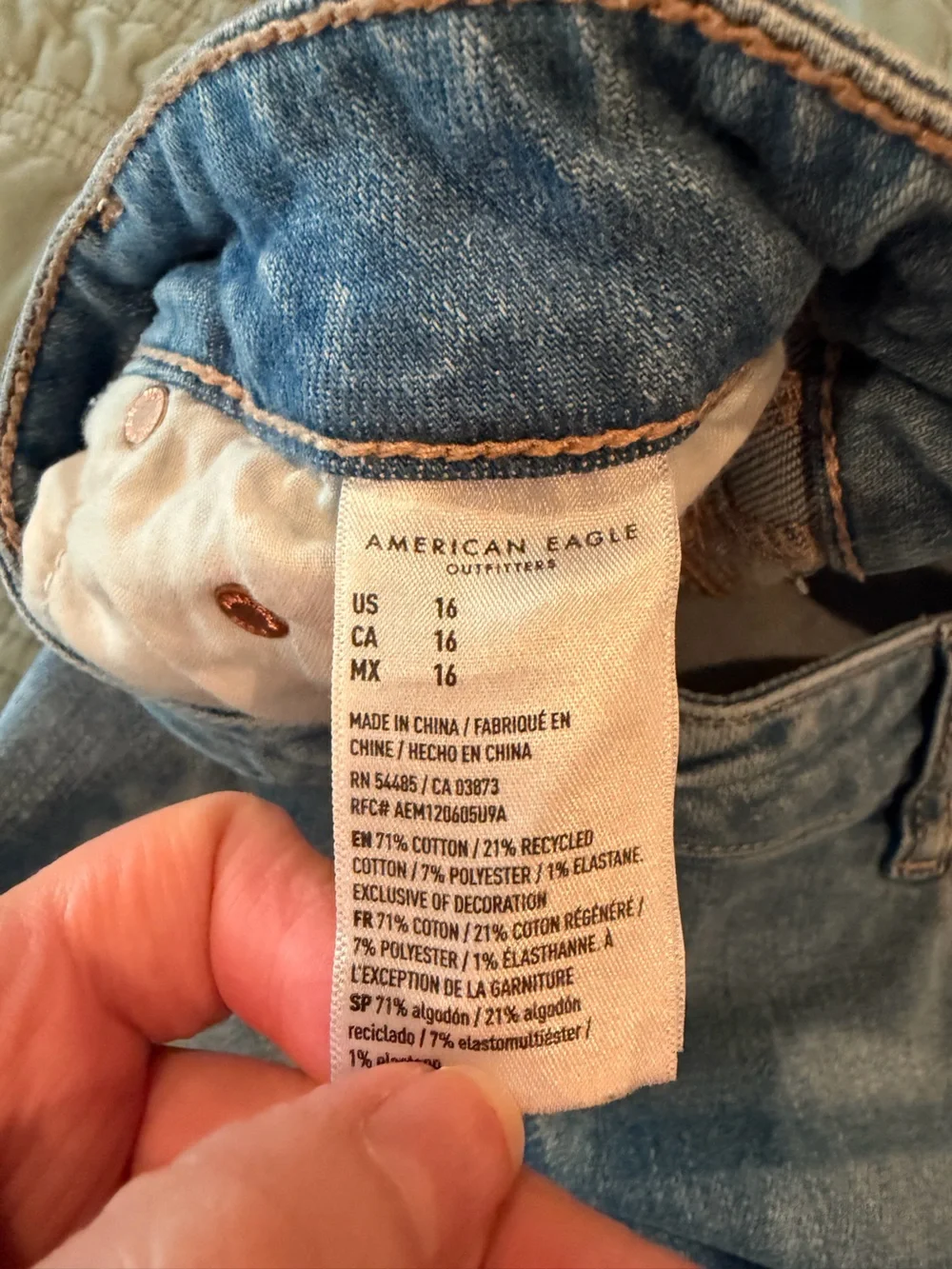 American Eagle - 8” dreamy drape stretch low rise baggy jort